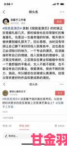 图书馆女朋友频上热搜背后是一场关于亲密关系的实验