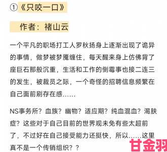 海棠双男主边生边做生产扩产背后真实内幕曝光剧组回应暗藏深意