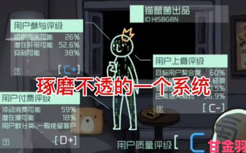 映月城与电子姬扭蛋抽奖攻略：玄学方法揭秘