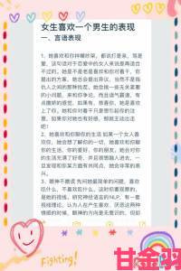 女朋友她妈妈很喜欢我怎么办过来人分享维护和谐关系的核心策略