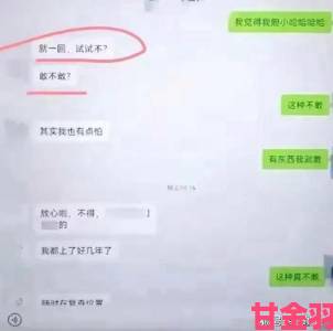 观点|肥岳性欲旺盛调查报告出炉 生活方式与性心理双重影响