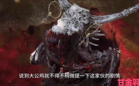 《神魔》最具欺骗性妖物：看似无害实则恐怖