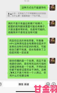 全黄H全肉禁乱公为何屡禁不止？深挖网络灰色地带真相