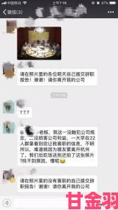 瞬间|口述按摩师把我按潮了当事人讲述被诱导消费全过程细节