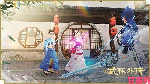 《武林外传手游》首部资料片8月2日定档，夏日玩法首度曝光