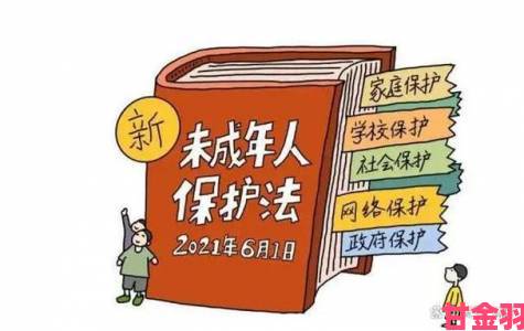 快报|家长联名投诉动漫女被黄漫扒衣传播 未成年人保护议题再升级