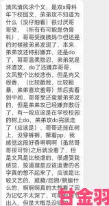 为什么说91爱爱·com的访问稳定性是最大争议点