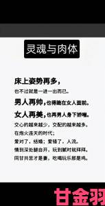 为什么说91爱爱·com的访问稳定性是最大争议点