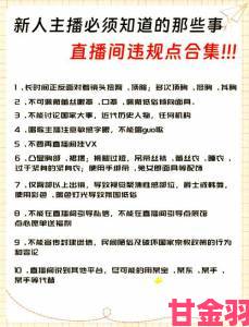 追踪|红袖视频刷屏朋友圈网友争论短视频内容是否存在低俗化倾向