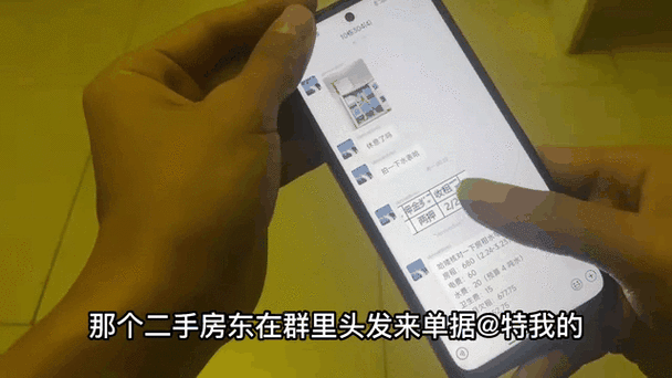 内幕|房东先生这是第3次付房租了隐藏合同漏洞受害者联名举报维权