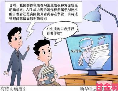 行业观察拷贝漫画如何重塑全球漫画市场价值格局