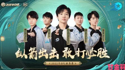 OPL 春季赛第三周重点回顾：LP 势如破竹 GOE 崭露锋芒