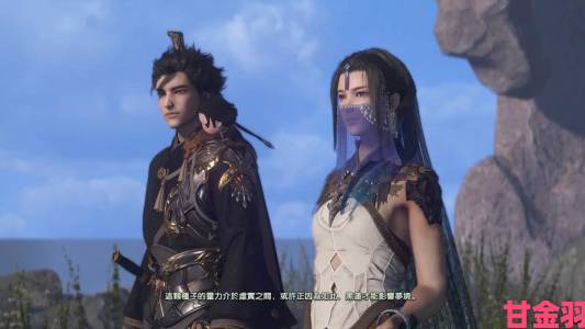 热讯|《古剑》配音完全版曝光：涵盖全部DLC，是炒冷饭吗？