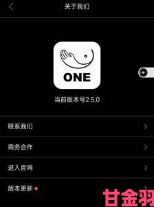 你是否看透one.yg14.aqq一个致敬韩寒中的世代对话密码