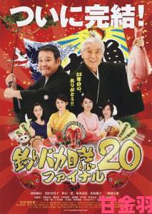 日本玩家票选：十大由游戏改编的烂片，悲剧接连上演