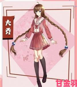 《格子RPG》骨灰级玩家：女神亦王者