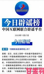 一级直播内容触犯红线民众可通过哪些渠道快速举报