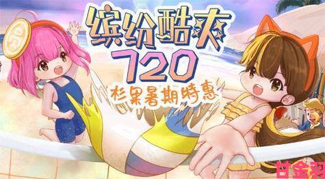 杉果限时特惠 辐射4年度版+真人快打XL+收获日仅售45元