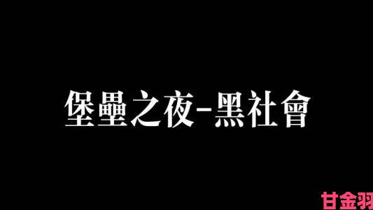 伊拉克禁封PUBG与堡垒之夜 称二者对社会有负面影响