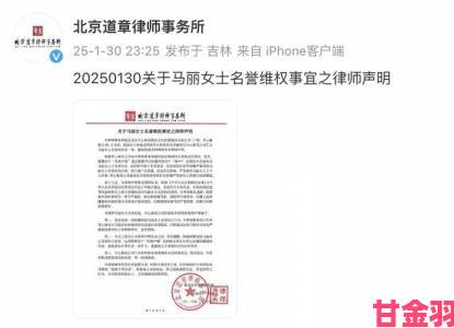 用户举报99久久国产暗藏非法交易平台回应称将追责到底