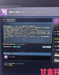 午报|Valve：Steam平台每日收到75000份求助-投诉