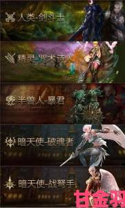 《天堂 2-血盟》2 月 22 日新服异星球”全平台上线，登录领回归福利