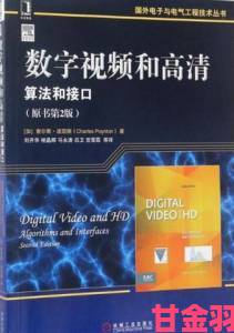 蓝莓视频内容推荐算法深度解析如何精准找到喜欢影片