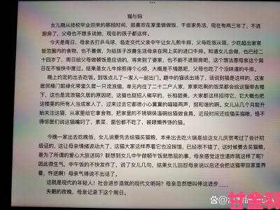 姨母在家教我写作业怎么办00后分享与长辈斗智斗勇的真实经历