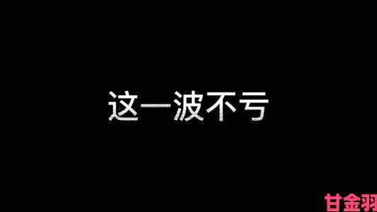 中文久久乱码一区二区隐藏内容曝光网友表示这波不亏