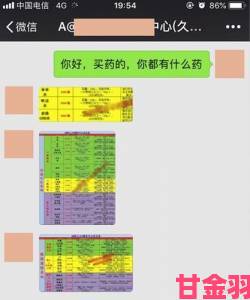 对方处置隐私一个月1000字处理内幕及举报渠道全攻略