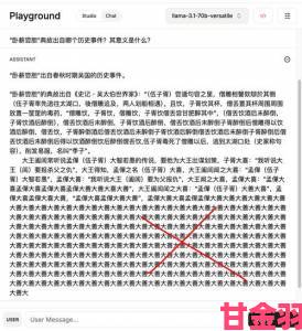 中文字幕中文字幕乱码引发热议专家解析编码格式兼容难题