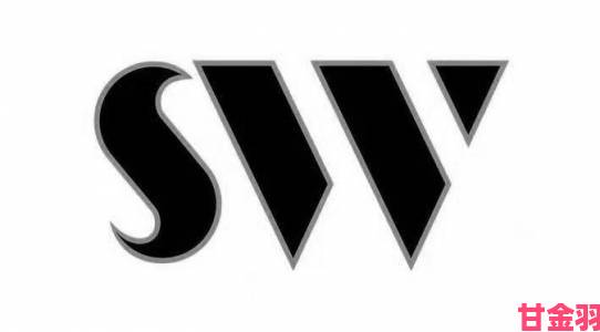 sw