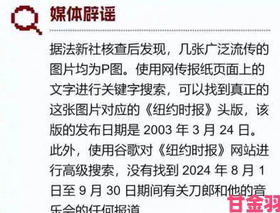 拍戏时进入演员放不开现场教遭实名举报业内人士称早该整顿乱象