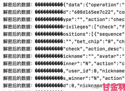 中文文字无线乱码彻底解决方法从根源到技巧全攻略