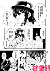 敢问羞羞漫画免费阅读真的存在吗？业内人士曝行业内幕