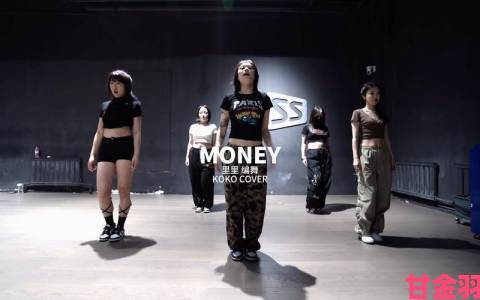 18岁女生学hiphop还是爵士小心这些误区让你后悔莫及