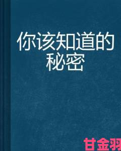 免费网站在线观看人数更新时间背后的秘密你知道多少