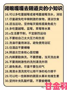 反馈|污秽堆积危害大专家教你预防细菌滋生的日常妙招