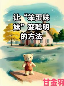 网友实名举报笨蛋妹妹变聪明的方法是喝牛奶可能诱发健康隐患