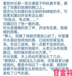 亚洲精品一二三区如何解锁你从未体验过的独特观影视角