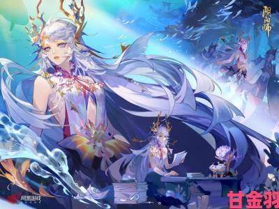 解读|阴阳师插画思忆无俦的获取途径