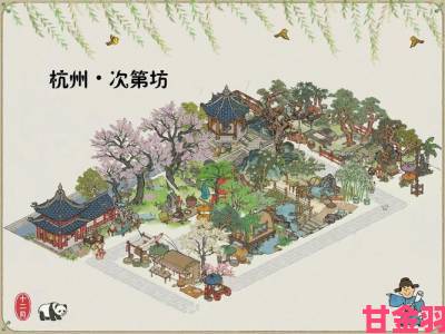 玩家|江南百景图：山顶路灯旁寻木匠及碑文位置