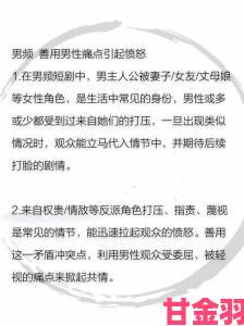 攻略|如何在二十分钟左右的短片里埋下引爆观众情绪的伏笔