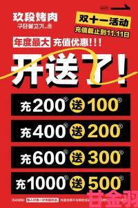 快币充值官网充值1-10最新政策调整充值门槛降低至1元起