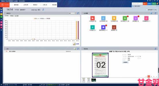 通知|97色伦平台违规内容泛滥用户举报途径全解析