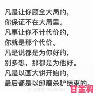 好想做一次第一季的导演和编剧必看从剧本到片场的完整实操攻略