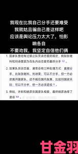 推荐|王楚钦女朋友身份大起底疑似圈外素人已相恋三年