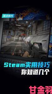 末日生存游戏《POSTFROST》Steam页面已上线，预计 2024 年发售