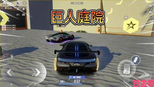 《极品醉车2》挑战NFS正式公布