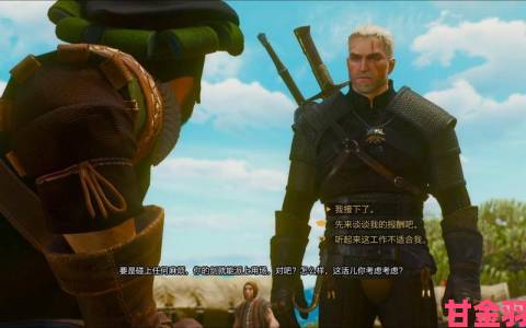 《巫师3》在GameSpot玩家评选中大获全胜 支持率高达62%